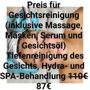 Sauna Und Jakuzzi Bischofsheim エクステリア 写真